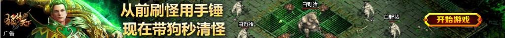 街尾之宅